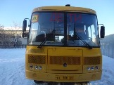 Автобус Баранниковской СОШ